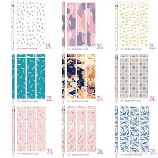 สติกเกอร์ติดปากกาไอแพด ipad pencil sticker  รุ่น 44 ลาย ***