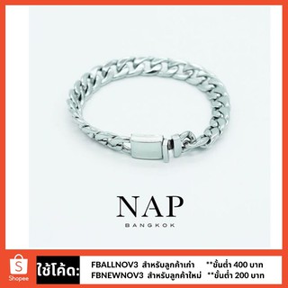 กำไลข้อมือ NAP-008 สี Silver  (จัดส่งฟรี EMS)