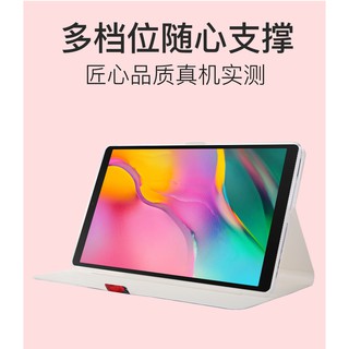 t595c