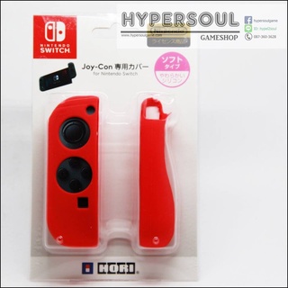 ACC-SWITCH: HORI (ปลอม) JOY-CON SOFT COVER (RED)