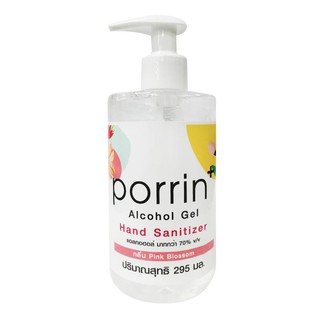 เจลล้างมือ เจลแอลกอฮอล์ล้างมือ PORRIN 295 มล. ALCOHOL HAND SANITIZER GEL PORRIN 295ML PINK BLOSSOM