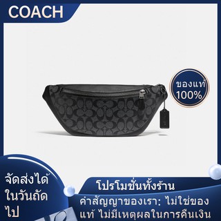 จัดส่งในวันถัดไป COACH 78777 Classic Mens Waist Bag/Diagonal Bag/Chest Bag/Classic Printing