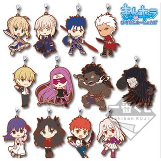 [Fate/stay night [Heavens Feel]」 PART2   Rubber Strap  (แบบสุ่มเลือกแบบไม่ได้)