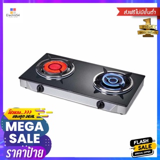 เตาแก๊สตั้งโต๊ะ 2 หัวแก๊ส MEX PC6892IGGAS STOVE TABLE 2G MIRROR MEX PC6892IG