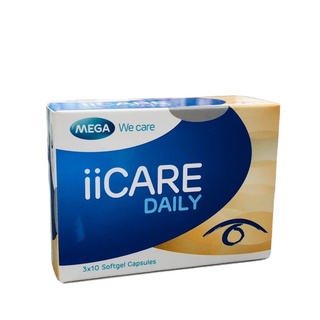 Mega We Care ii care daily เมก้า วี แคร์  ไอไอแคร์ เดลี่ 30 แคปซูล [1กล่อง]