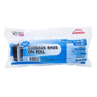 ถุงขยะ ม้วน 30x40 นิ้ว (แพ็ค10ใบ) สีน้ำเงิน KITCHEN Neat ถุงขยะ Garbage Bags Roll 30x40 inches (10/Pack) Blue KITCHEN Ne