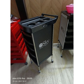 ชั้นวางของ sky 693  สีดำ  ขาว  By.สกายบิวตี้ช็อป