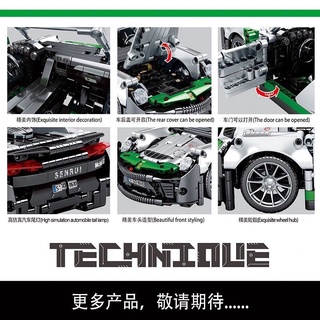 ✐Senbao S ยี่ห้อ 8610 Porsche 918 กีฬารถประกอบของเล่นเข้ากันได้กับเลโก้บล็อกปริศนาอนุภาคขนาดเล็กของขวัญชาย