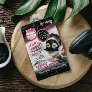 bestkorea black gel face pack 10 ml  มาส์กหน้า