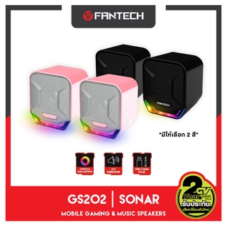 FANTECH Sonar GS202 ลำโพงเกมมิ่ง RGB Gaming Speaker Stereo ลำโพง เกมส์ มีไฟแบบ RGB พร้อมคอนโทรลเลอร์ สามารถเปิด-ปิดไฟ