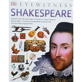 DK Eyewitness Shakespeare