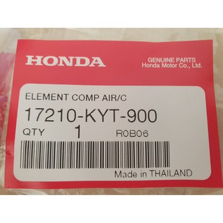 กรองอากาศ ศูนย์แท้ 100%  สำหรับรถมอเตอร์ไซด์ Honda รุ่น  SCOOPY-I (ปี 2009) /(17210-KYT-900)