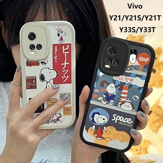 Boy Girl Snoopy เคส Vivo Y21 Y21T Y33S Y33T Y30 Y50 Soft Case Mickey เคท Vivo Y76 Y12S Y12A Y17 Y15S Y20S Phone Cover Vivo Y33S เคสโทรศัพท์