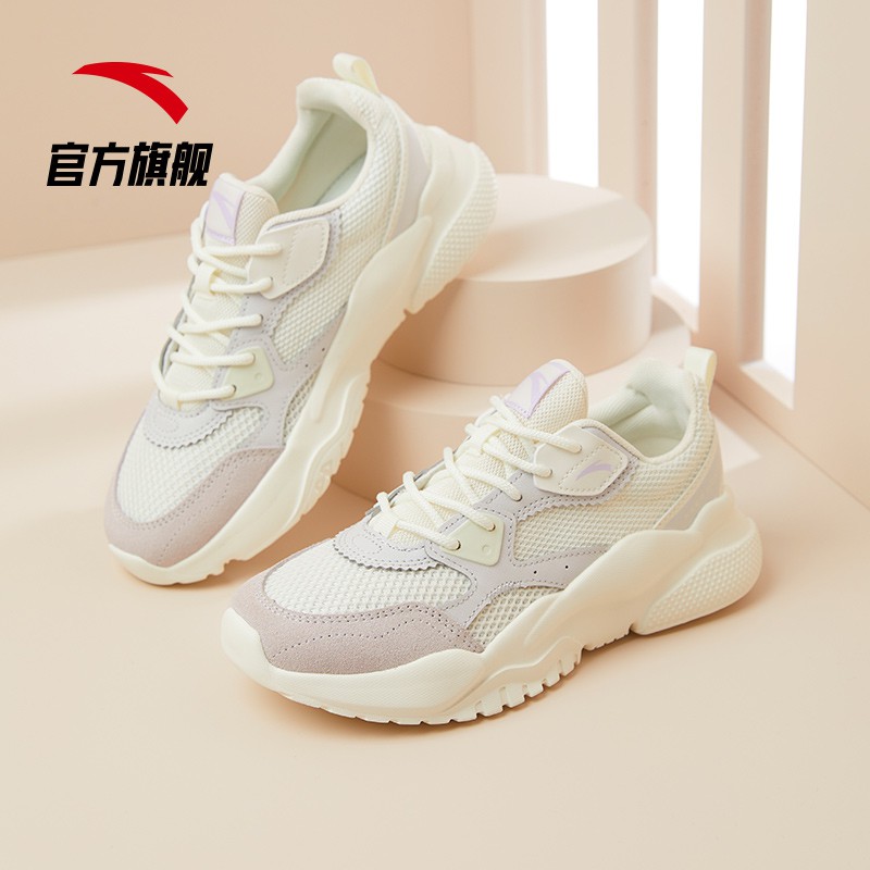 Anta Women s Shoes Sports Summer 2021 New Official Flagship Store ...