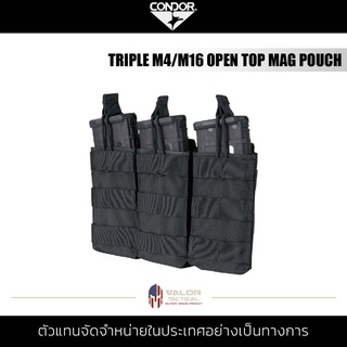 Condor - Triple M4/M16 Open Top MAG Pouch [ Black ] กระเป๋าแม็ก