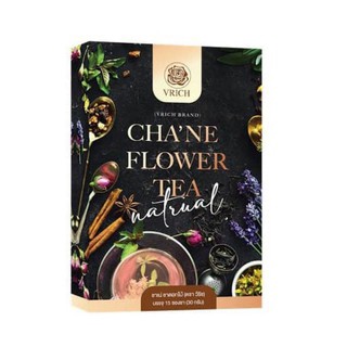 ชาดอกไม้ ชาเน่ CHANE Flower Tea