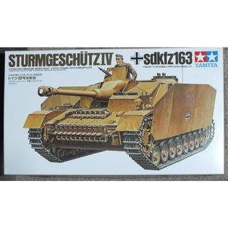 1/35 Sturmgeschutz IV, Sdkfz 163,  STUG IV Tamiya #35087