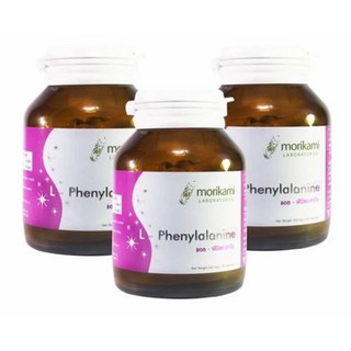 Morikami L-Phenylalanine 500 มก. (30 แคปซูล x 3 ขวด)