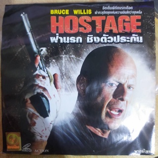 VCD มือสอง ภาพยนต์ หนัง HOSTAGE ฝ่านรก ชิงตัวประกัน พากษ์ไทย