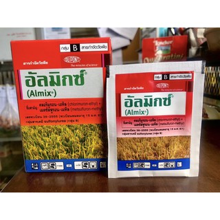 อัลมิกซ์ Almix 🌾สารกำจัดวัชพืชใบกว้าง 🍀หญ้าแห้วหมู ขนาด 1.5 กรัม 💥ราคาถูกก💥วัชพืชสนามหญ้า