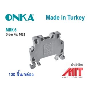 สกรู เทอร์มินอล บล็อก : Screwed Terminal block : Onka : Made in Turkey : ONKA-1032