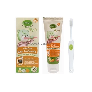 อองฟองต์ ยาสีฟันสำหรับเด็กอายุ 1 ปี 2 ปีขึ้นไป Enfant Organic Plus Total Care Kids Toothpaste
