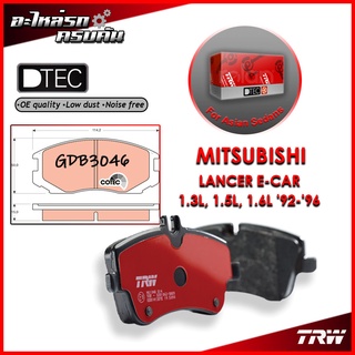 TRW ผ้าเบรคหน้า MITSUBISHI LANCER E-CAR 1.3L, 1.5L, 1.6L 92-96 (GDB3046)