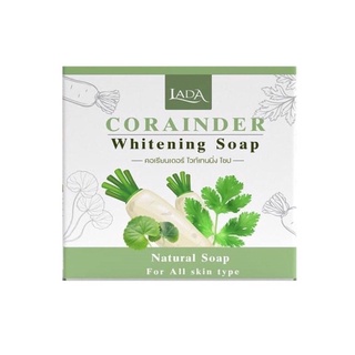 สบู่ผักลดา LADA Corainder Whitening Soap