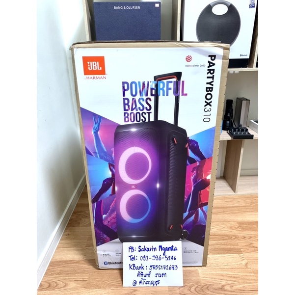 JBL Partybox310 เครื่องศูนย์มหาจักรประกัน15เดือนเต็ม