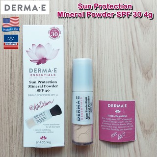 Derma E® Sun Protection Mineral Powder SPF 30, 4g แป้งฝุ่น ผสมกันแดด