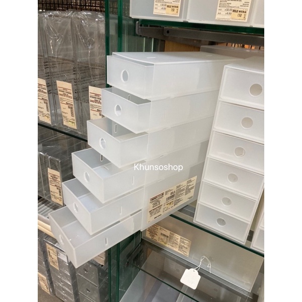 [MUJI] ลิ้นชักจัดระเบียบ 3,6 ชั้น STORAGE BOX/ 3,6 DRAWERS