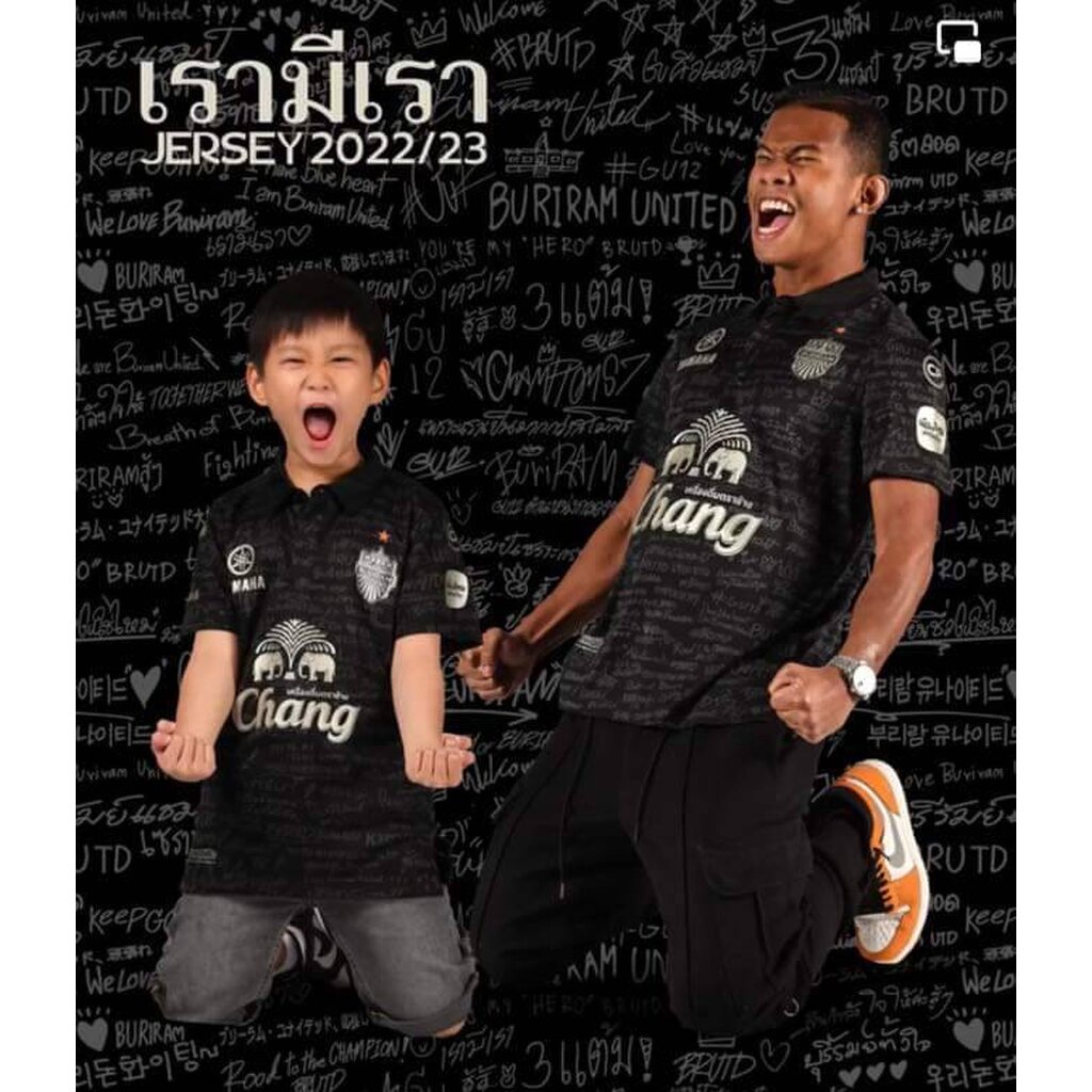 ⚡ BURIRAM UNITED เสื้อแข่งผู้ชายทีมบุรีรัมย์ ยูไนเต็ด THIRD ชุดที่ 3 ฤดูกาล 2022/23 🖤🖤 - รูปที่ 4