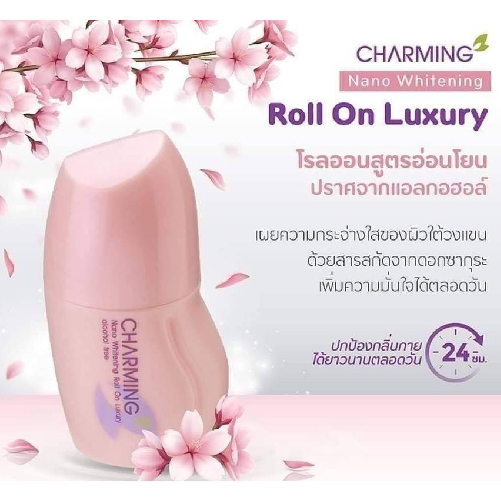 คังเซน ชาร์มมิ่ง นาโน ไวท์เทนนิ่ง โรลออน ลักส์ชัวรี่ (ชมพู)โรลออนสีชมพูคังเซน#โรลออน#คังเซน