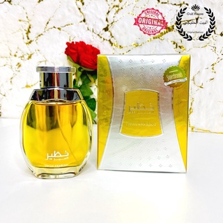 Swiss arabian - Khateer 100ml. EDP พร้อมส่ง