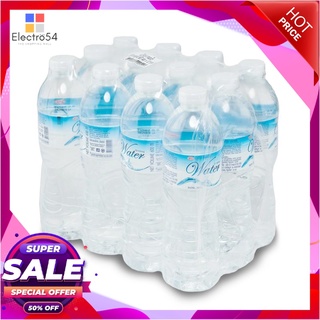 เอโร่ น้ำดื่ม ขนาด 350 มล. แพ็ค 18 ขวดน้ำดื่มaro Drinking Water 350 ml x 18 Bottles