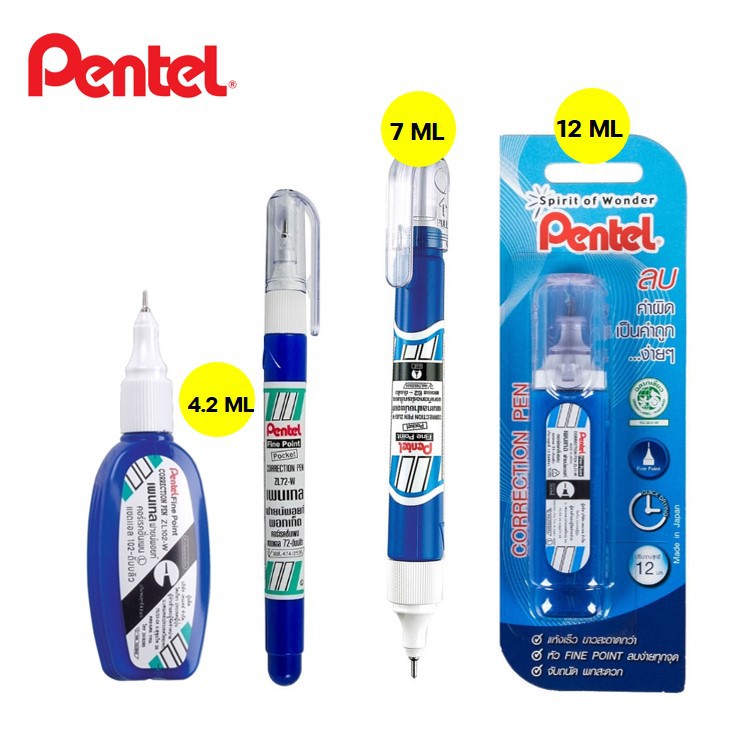 ปากกาลบคำผิด Pentel ขนาด 4.2 7 และ 12 มล. ลิควิดเพนเทล  น้ำยาลบคำ Pentel หัวเข็ม ไม่ตัน ด้ามน้ำเงิน