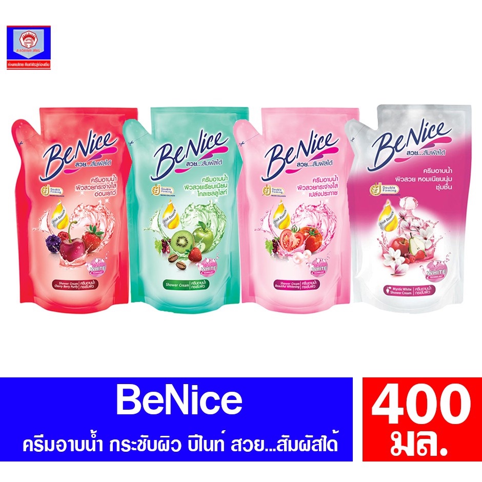 บีไนซ์ ครีมอาบน้ำกระชับผิวเพื่อผิวกระจ่างใส (แบบถุงเติม 400 มล.)