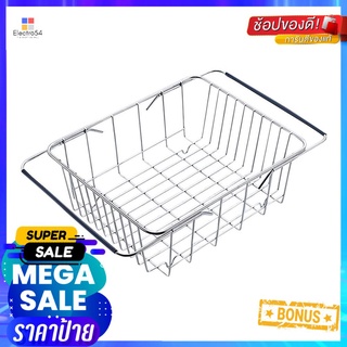 ตะกร้าคว่ำแก้วยืดหดได้ PARNO AP-NEO-B02 สเตนเลสEXPANDABLE DISH DRYING RACK PARNO AP-NEO-B02 STAINLESS STEEL