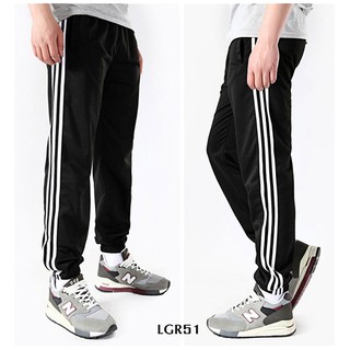 พร้อมส่ง❗กางเกงขายาว Jogger ผ้ายืด สามแถบ สวยคลาสสิค นำเข้า✈