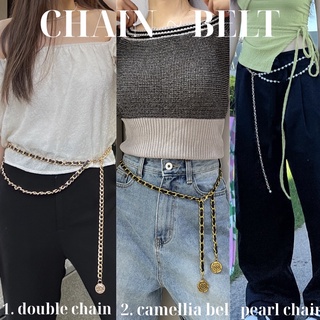 UIUI | chain belt เข็มขัดโซ่~