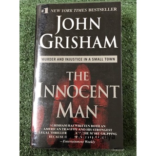 THE INNOCENT MAN (ฉบับภาษาอังกฤษ)