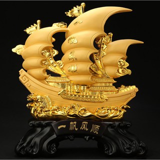 Nobel เรือสำเภาจีน เรียกทรัพย์ เสริมฮวงจุ้ย โชคลาภ ประดับบารมี เสริมพลังด้านบวก ของขวัญมงคล ของขวัญมงคลจีน ตกแต่งบ้าน