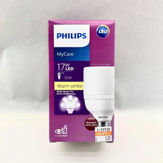 หลอดไฟLED Philips LED (17 วัตต์,E27) รุ่น LED Bright 17W วอร์มไวท์ 3000K ประหยัดไฟ (ประกัน1ปี) ทัศศิพร Tassiporn