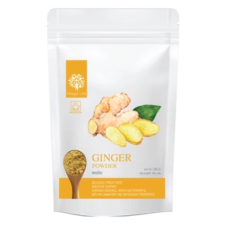 Feaga Life Ginger Powder 180 g.ผงขิง อาหารเครื่องดื่มผงสำเร็จรูป เพื่อสุขภาพ พร้อมชง