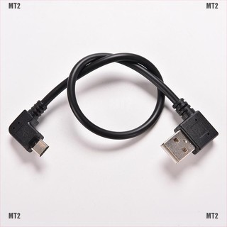 (Mt 2 &amp; Th) Micro Usb 5 Pin Male To Usb 2. คอมพิวเตอร์ 0 A Male 90 องศา