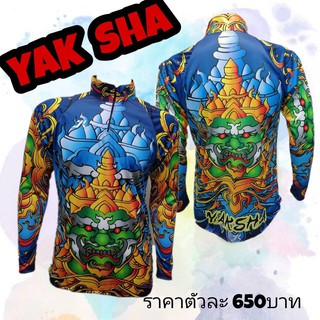 เสื้อตกปลา JK Thailand  เสื้อสำหรับกีฬากิจกรรมกลางแจ้ง ลาย YAK SHA ป้องกันรังสี UV 80% แห้งเร็ว