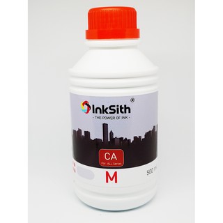 น้ำหมึก INKJET CANON สีแดง 500ml.