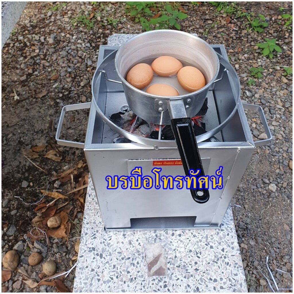 เตาเหล็ก เตาถัง เตาปิ๊กนิก เตาประหยัดถ่าน เตาย่างบาบีคิวBBQ DIY เตาปิ้ง ...