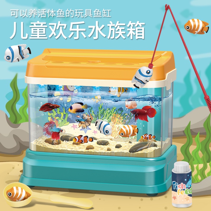 เฟอร์นิเจอร์สัตว์เลี้ยง✓เพลงสำหรับเด็ก ตู้ปลา พ่อแม่และลูก สัตว์เลี้ยง พิพิธภัณฑ์สัตว์น้ำ การเลี้ยงปลา ตกปลา ของเล่นเด็ก