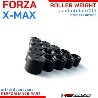 (ITG-ROLLER-B) Xmax300 , Forza300 เม็ดแต่งทรงเม็ดเดิม เปลือกดำ (15-20กรัม)